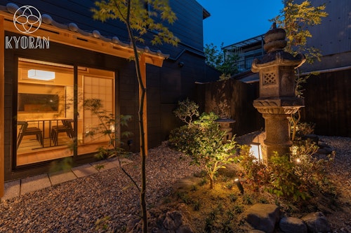 京蘭【南山】 ^