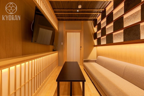 京蘭【輝雲邸】 ^