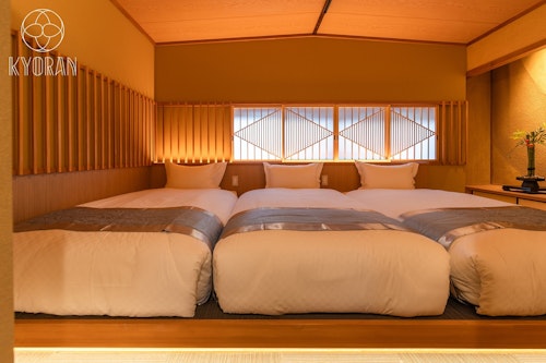 京蘭【艶月邸】 ^