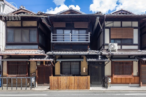 京蘭【悦念邸】 ^