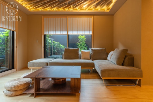 京蘭【幻水邸】 ^