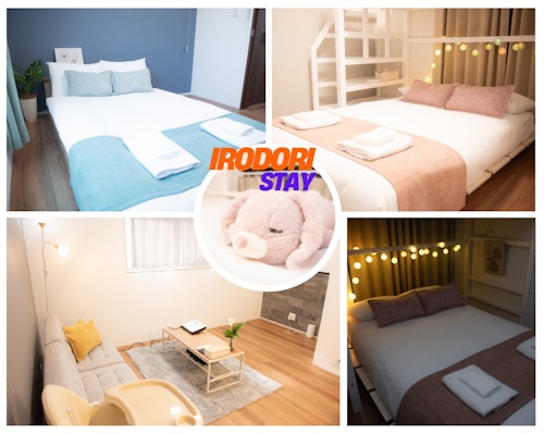 Irodori Stay 大今里/民泊