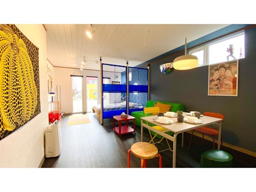 宝来町ホーム ^