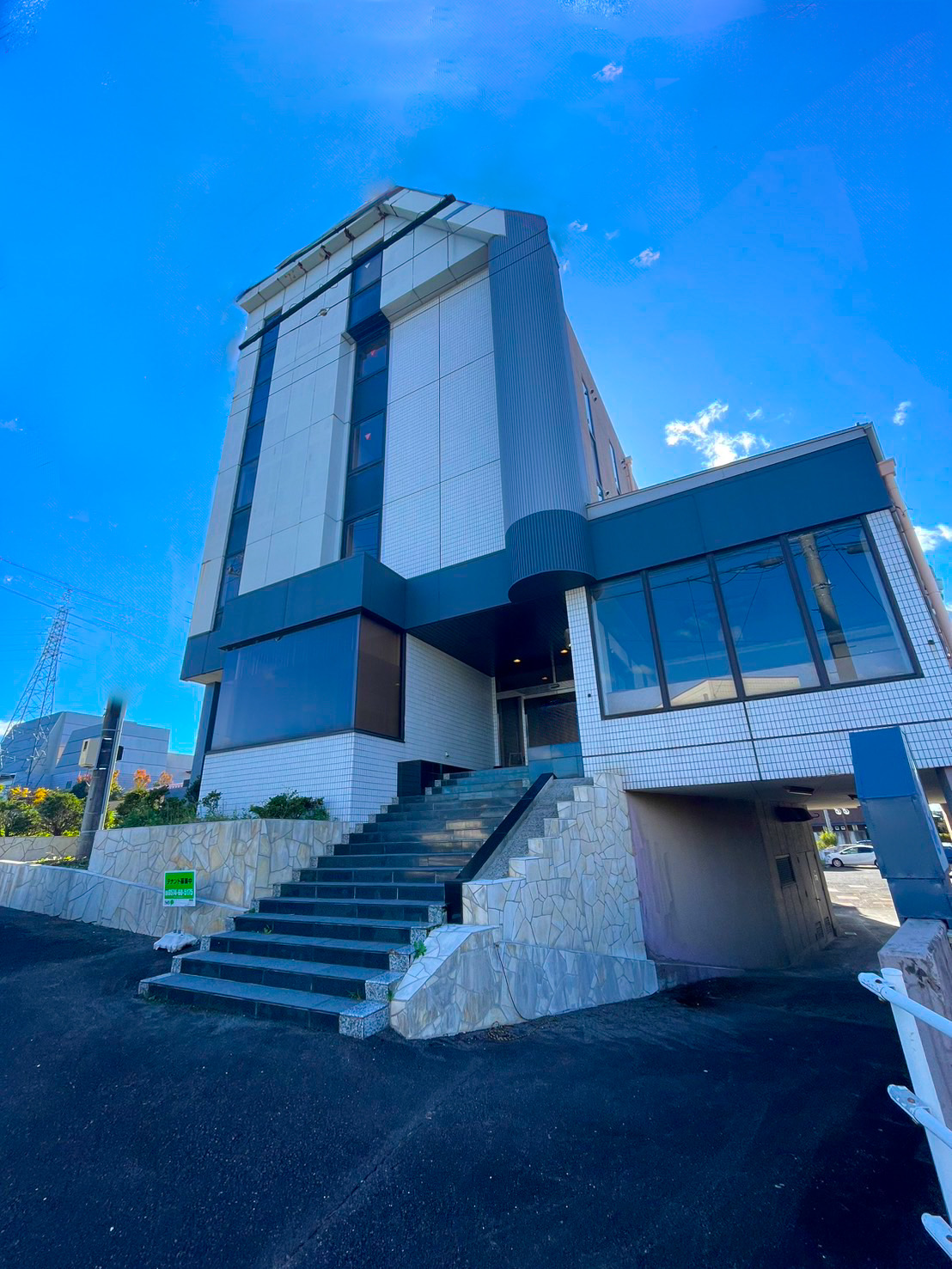 The Book lounge Hotel KANI