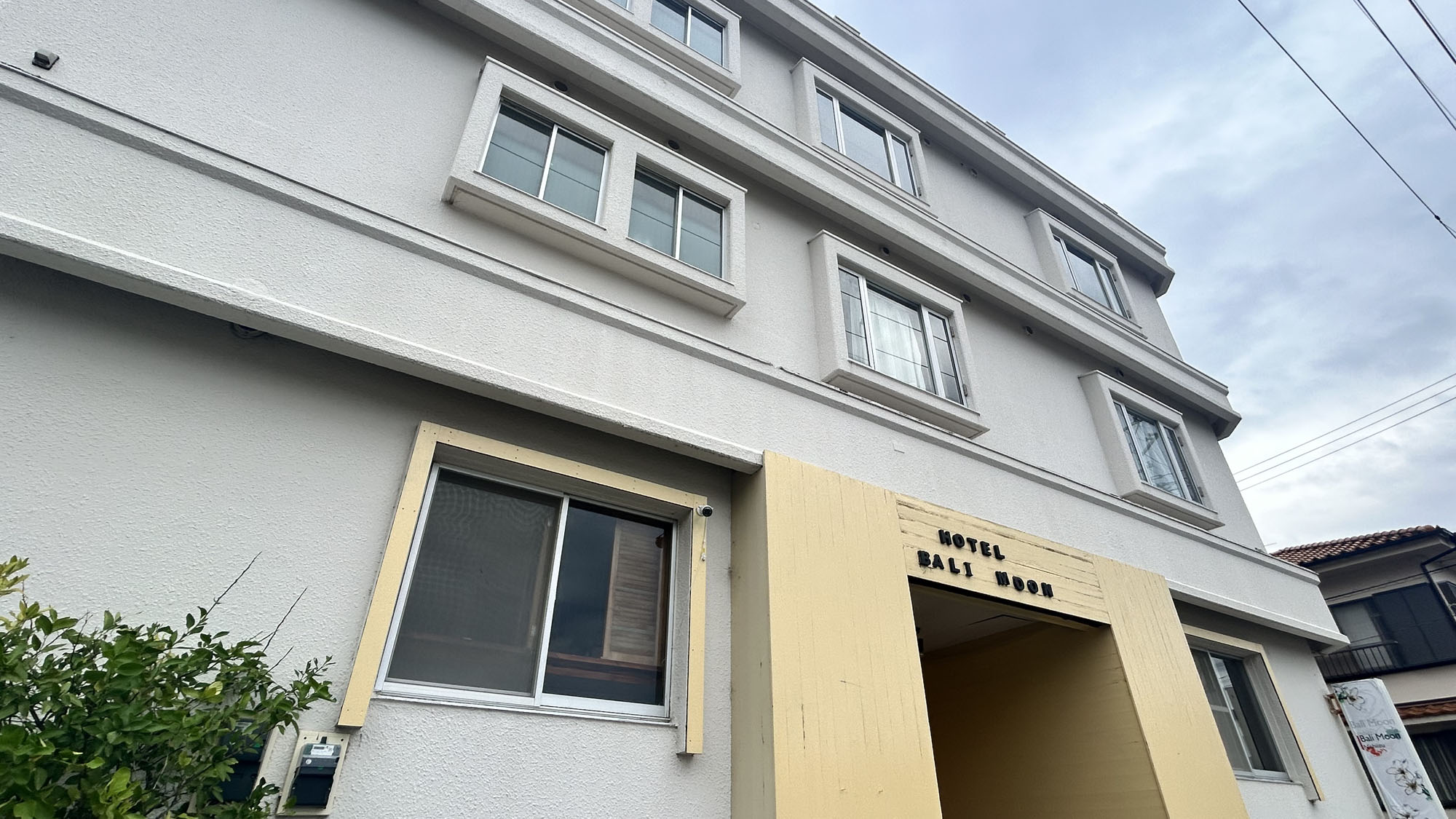 Hotel Bali Moon
