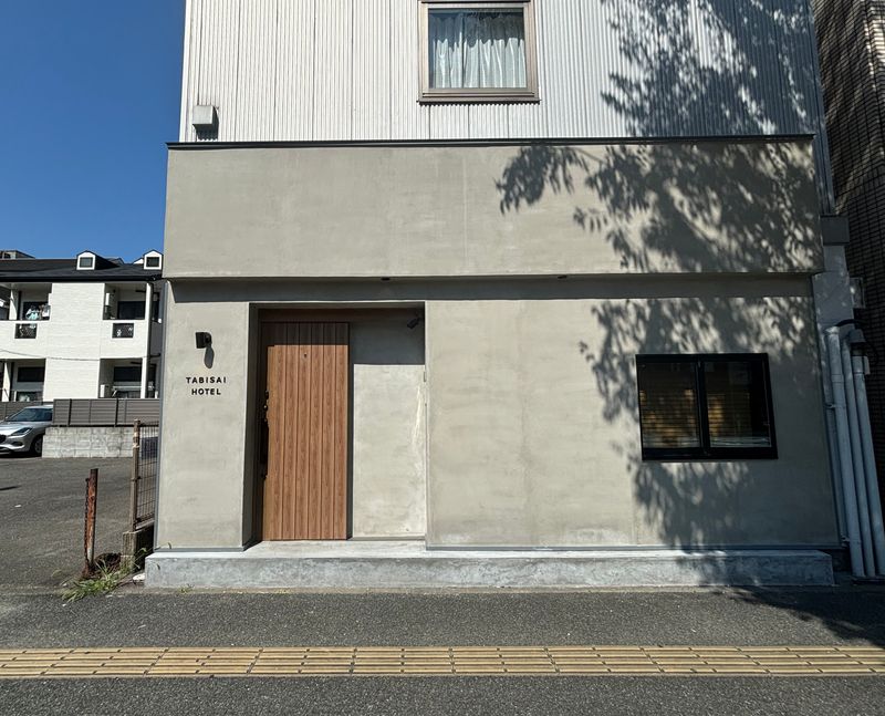 ＴＡＢＩＳＡＩ　ＨＯＴＥＬ　ＬＵＮＯＮ