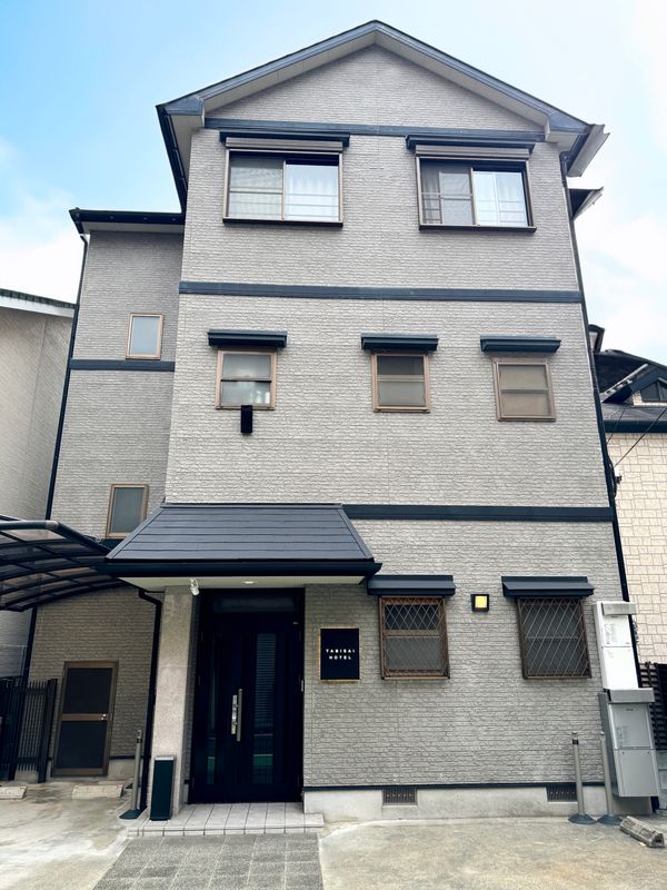 ＴＡＢＩＳＡＩ　ＨＯＴＥＬ　ＳＷＥＬＬ