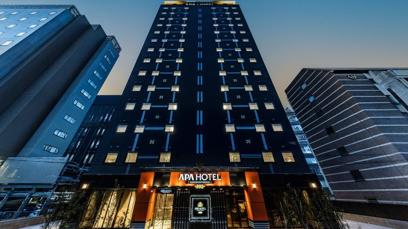 アパホテル〈水道橋駅前〉