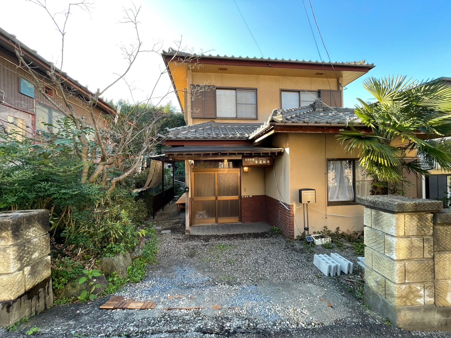 貸切旅館「春夏秋冬」〜SHIKI〜