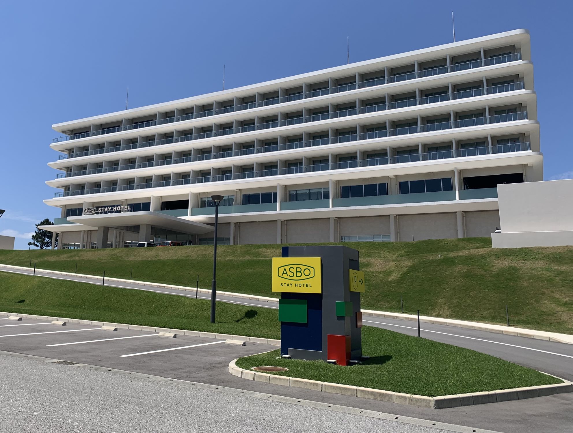 ＡＳＢＯ　ＳＴＡＹ　ＨＯＴＥＬ（アスボ　ステイ　ホテル）