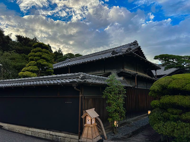 ＫＡＷＡＺＵ　Ｇａｓｔｒｏｎｏｍｙ　＆　Ｔｒａｄｉｔｉｏｎａｌ　Ｉｎｎ（旧：岐阜Ａｕｂｅｒｇｅ蛙）