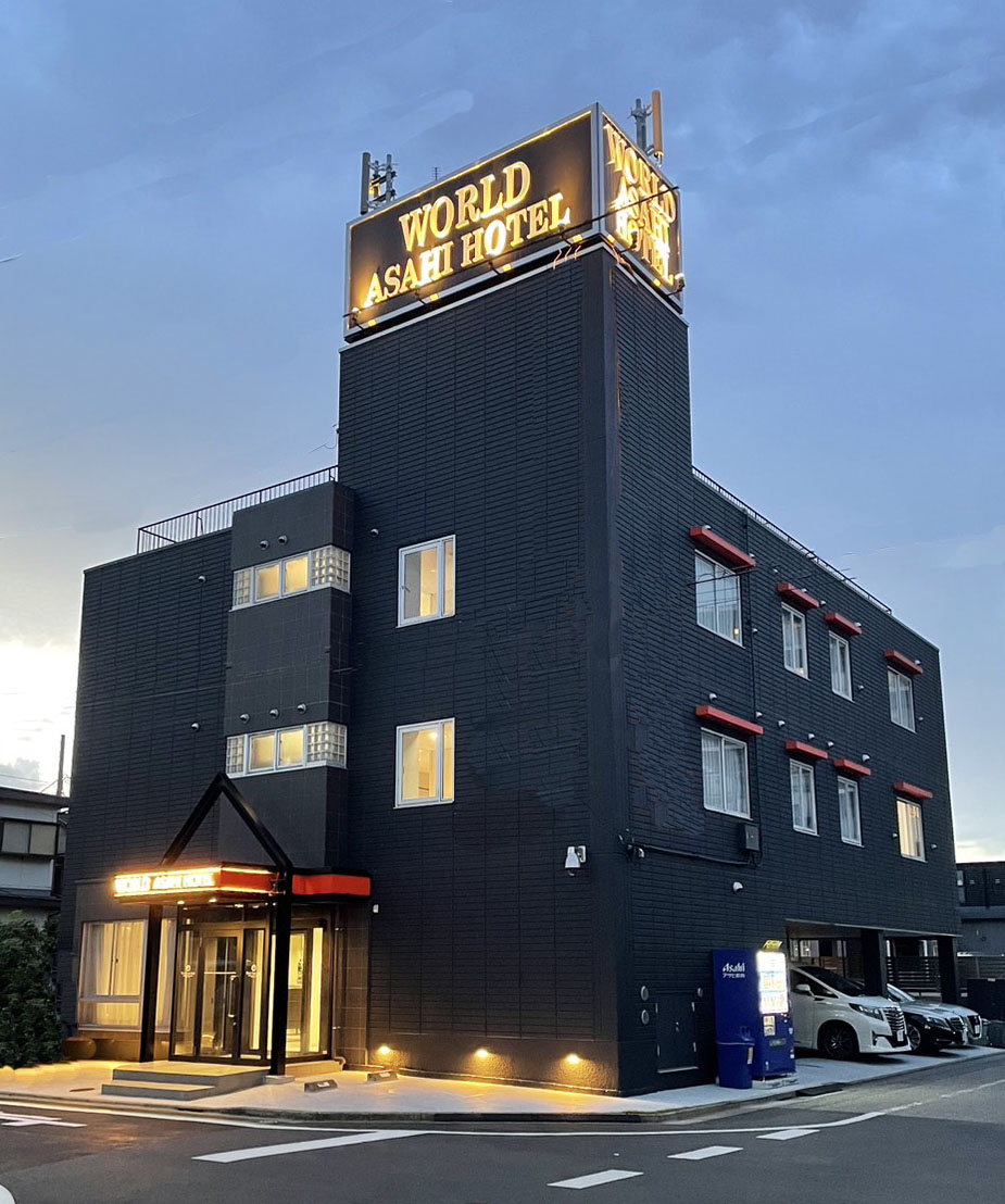 ｗｏｒｌｄ　ａｓａｈｉ　ｈｏｔｅｌ