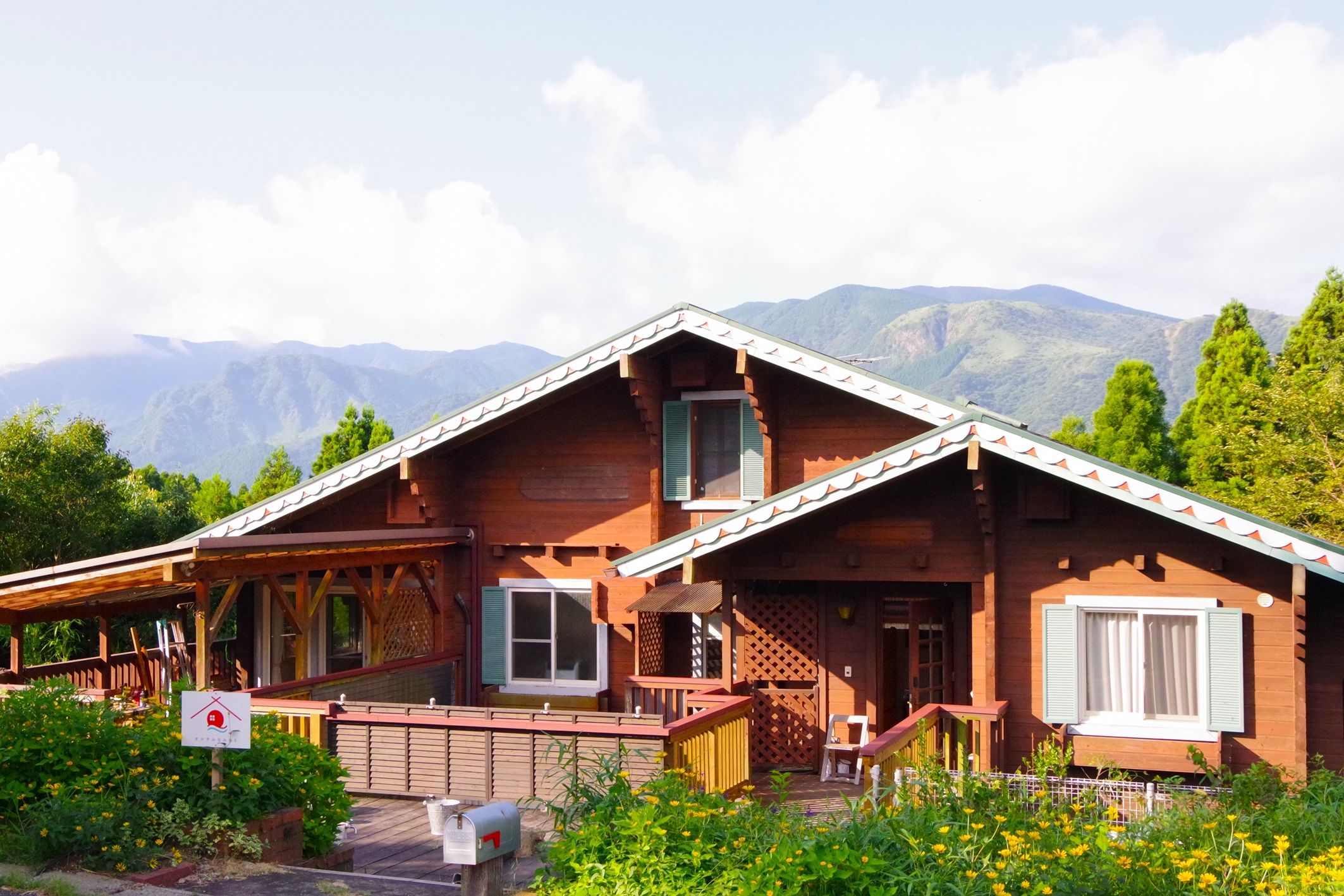 オルサみなみあそ