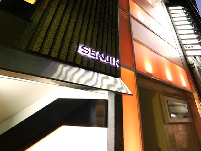 ＷｏｏｄＨｉｇｈＲＯＯＭＳ