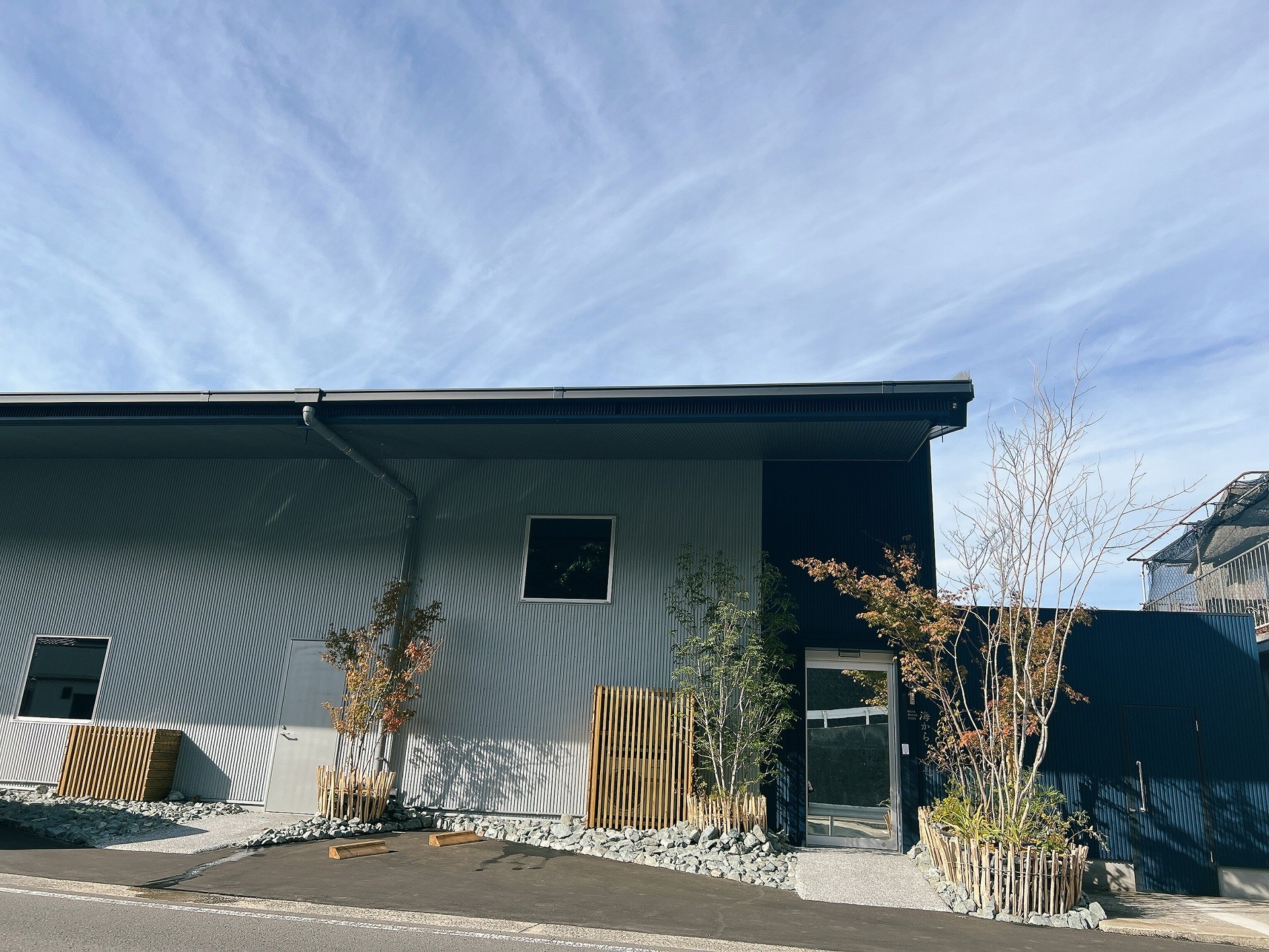 海から　Ｏｂａｍａ　Ｏｃｅａｎ　Ｓｕｉｔｅ