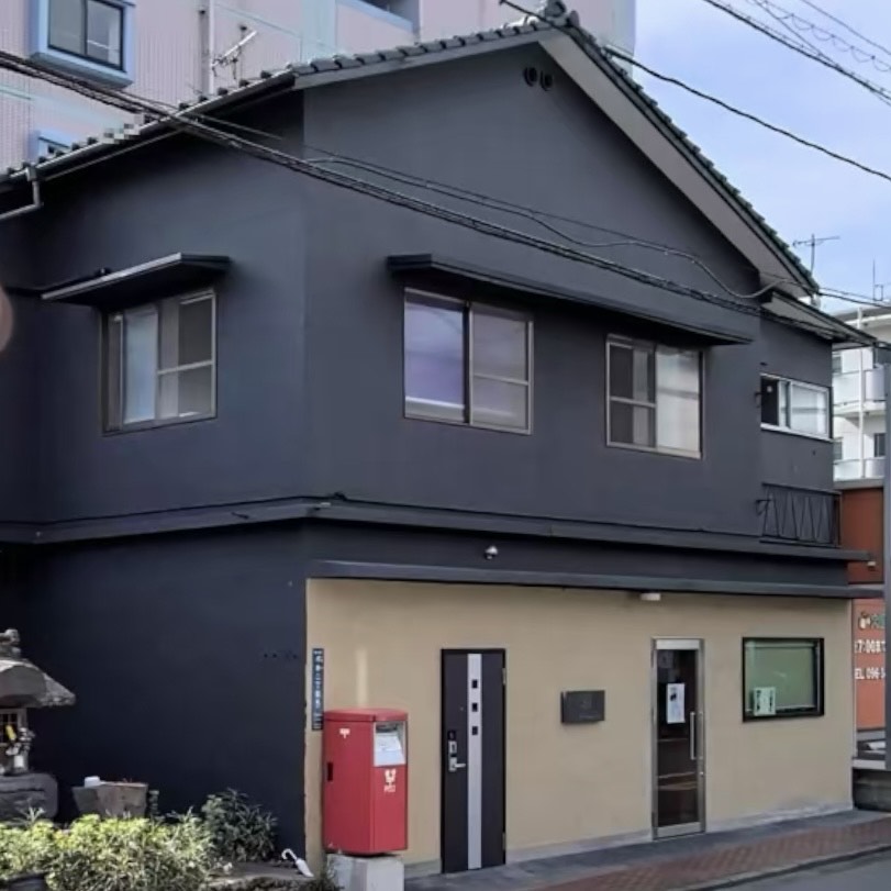 ゲストハウス　ニオーサン