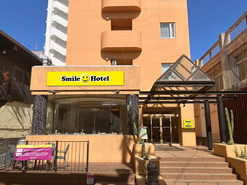 スマイルホテル宮古島<宮古島>