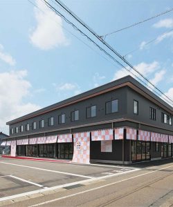 越路ていしゃば交流施設ここらて