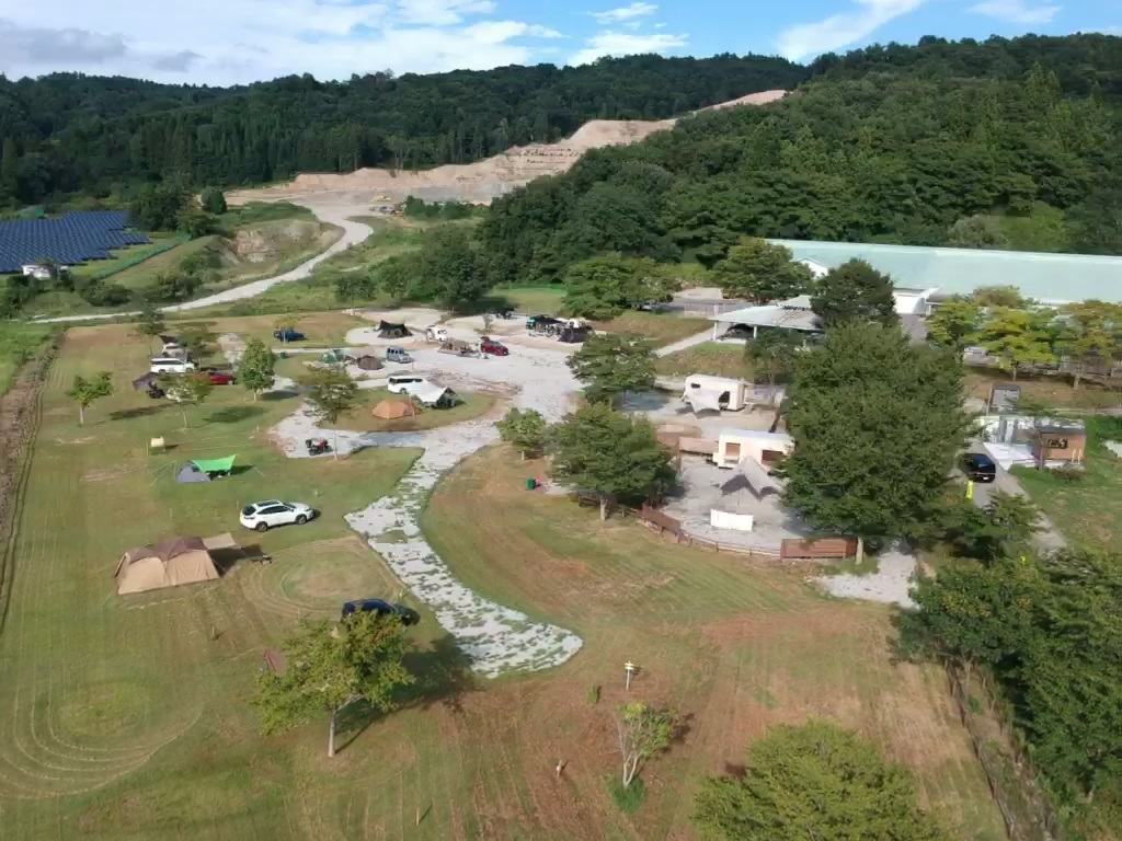 なんようグリーンヒル