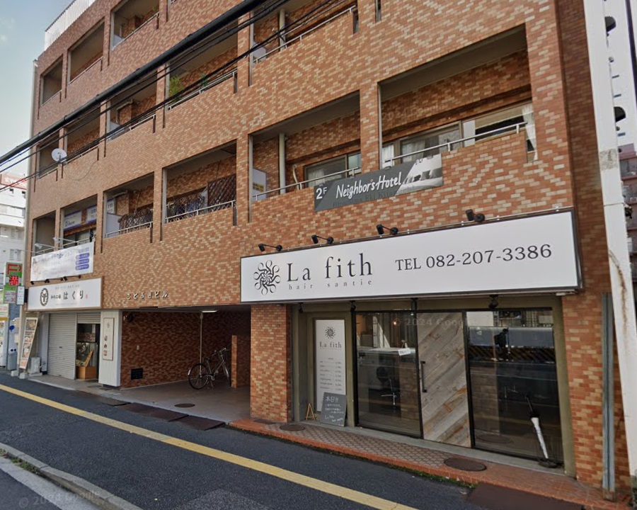 Neighbor's Hotel 広島駅北口