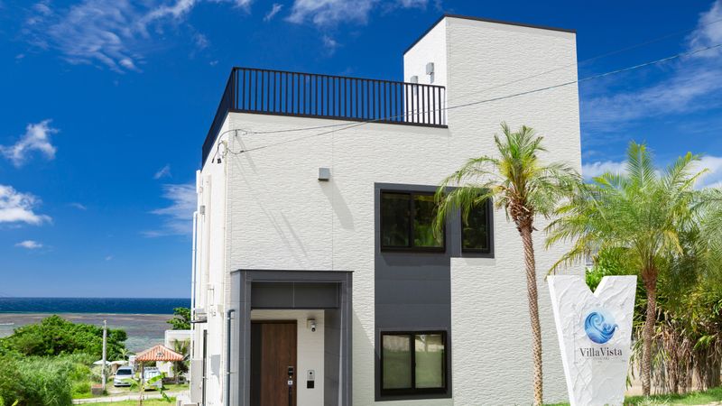 Villa Vista ISHIGAKI<石垣島>