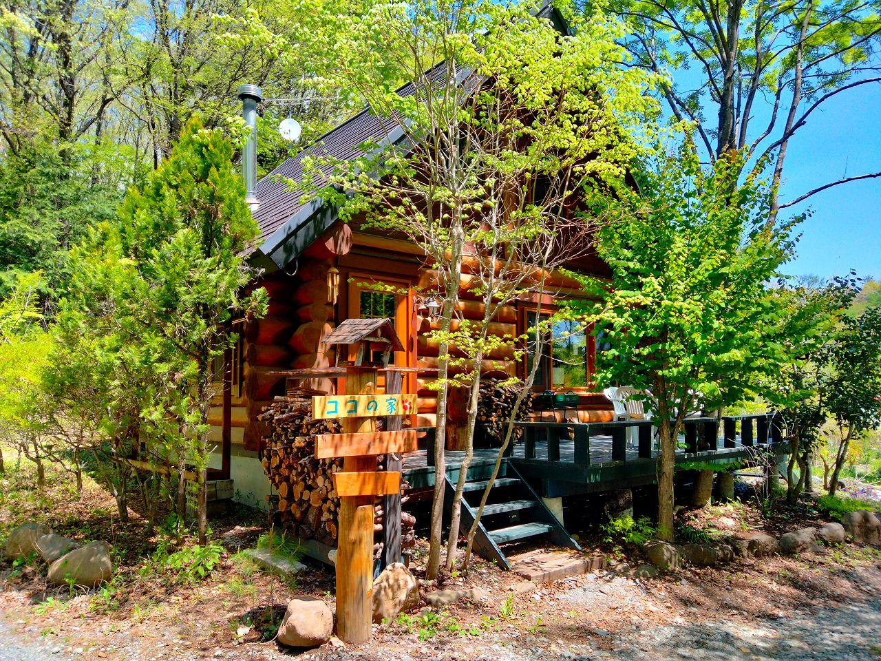 八ヶ岳ココの家