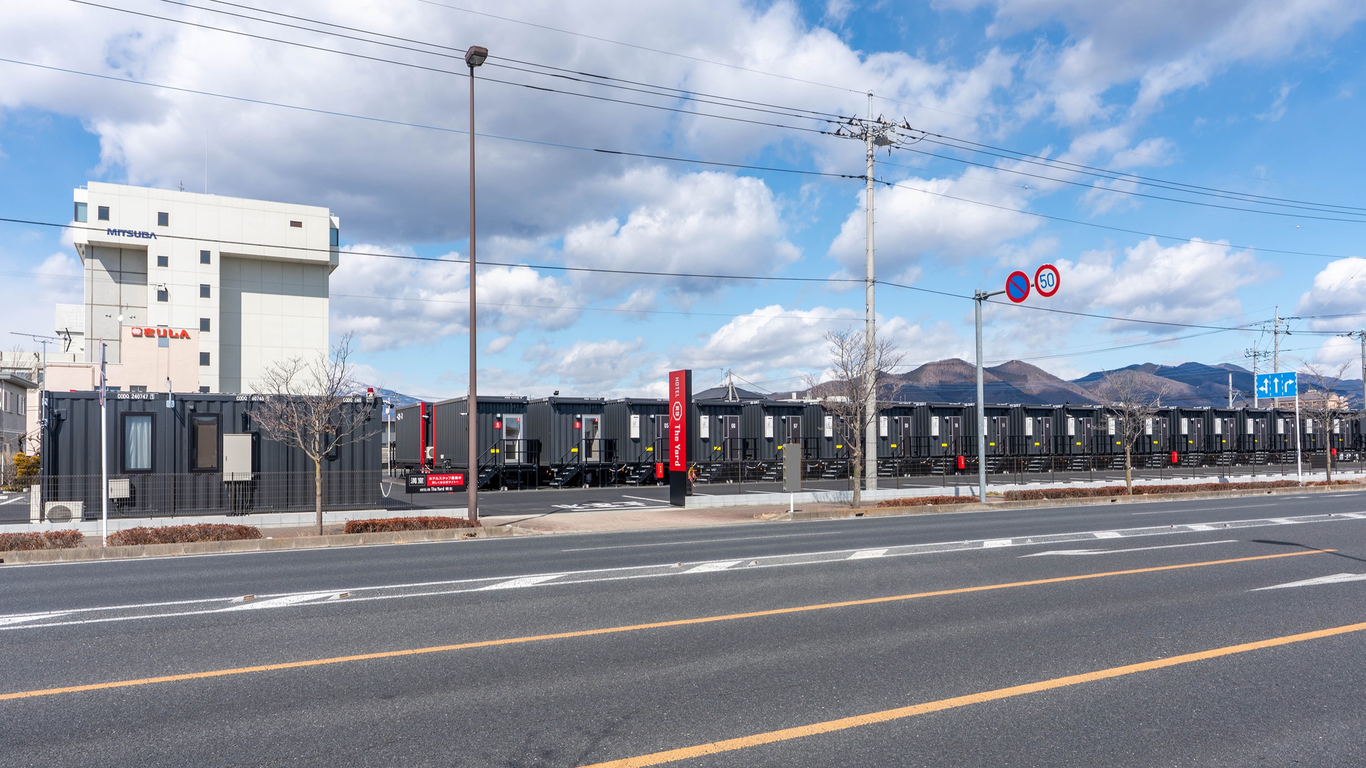 ＨＯＴＥＬ　Ｒ９　Ｔｈｅ　Ｙａｒｄ　大田原