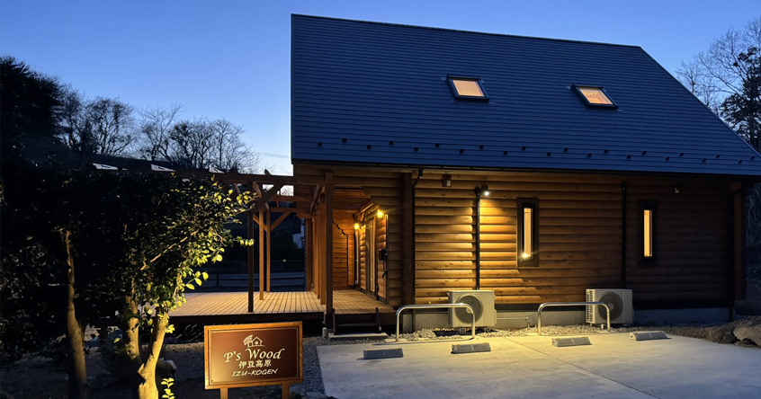 Ｐ＇ｓ　Ｗｏｏｄ　伊豆高原