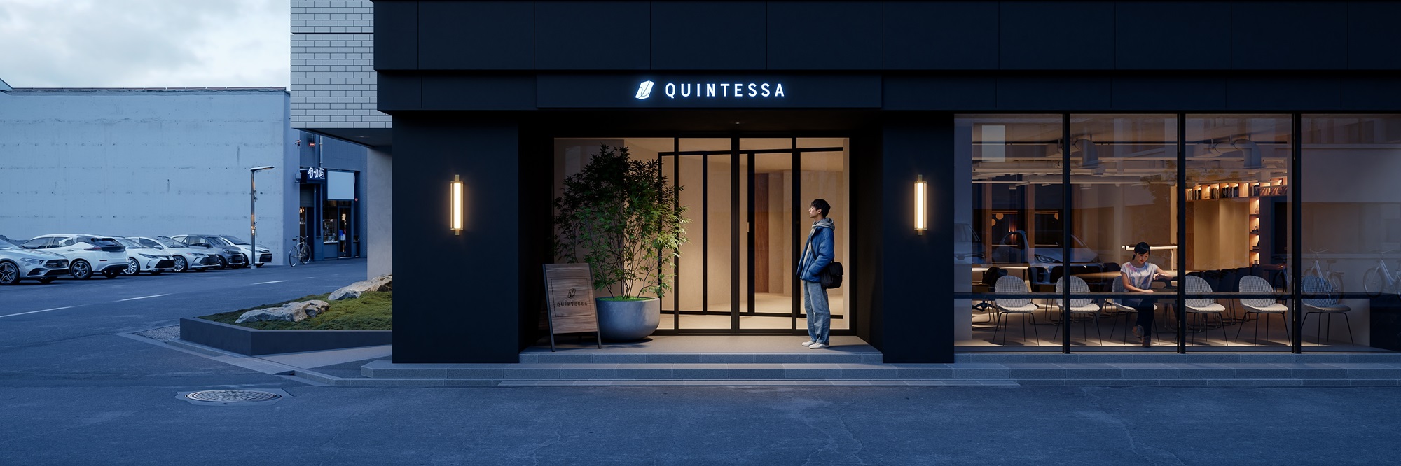 クインテッサホテル広島銀山町