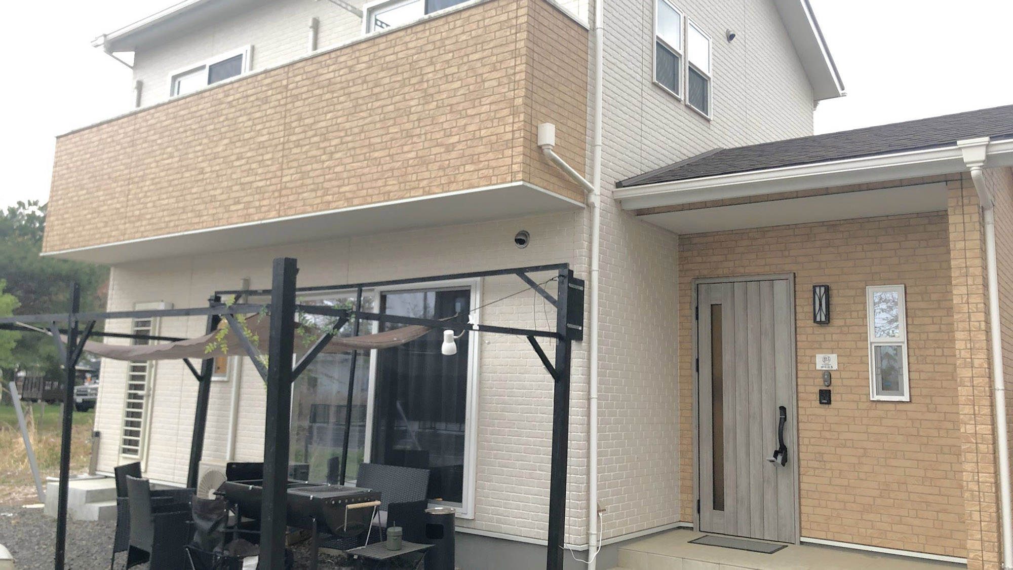 術〜JUTSU〜那須塩原