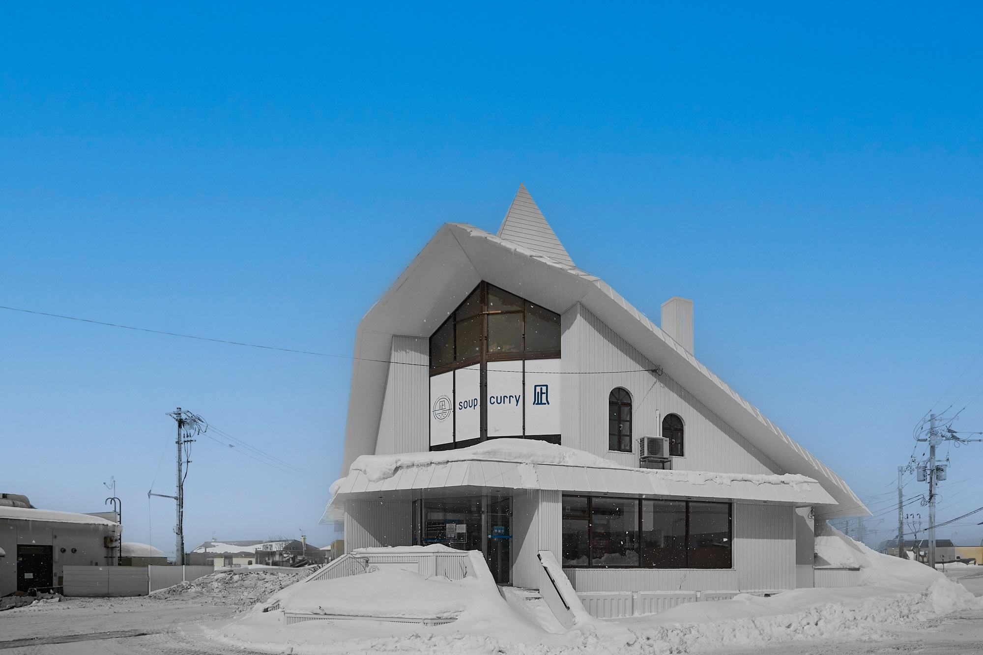 ＡＳＯＢＩＢＡ　Ｙｏｉｃｈｉ　Ｏｎｓｅｎ　ｓｉｄｅ