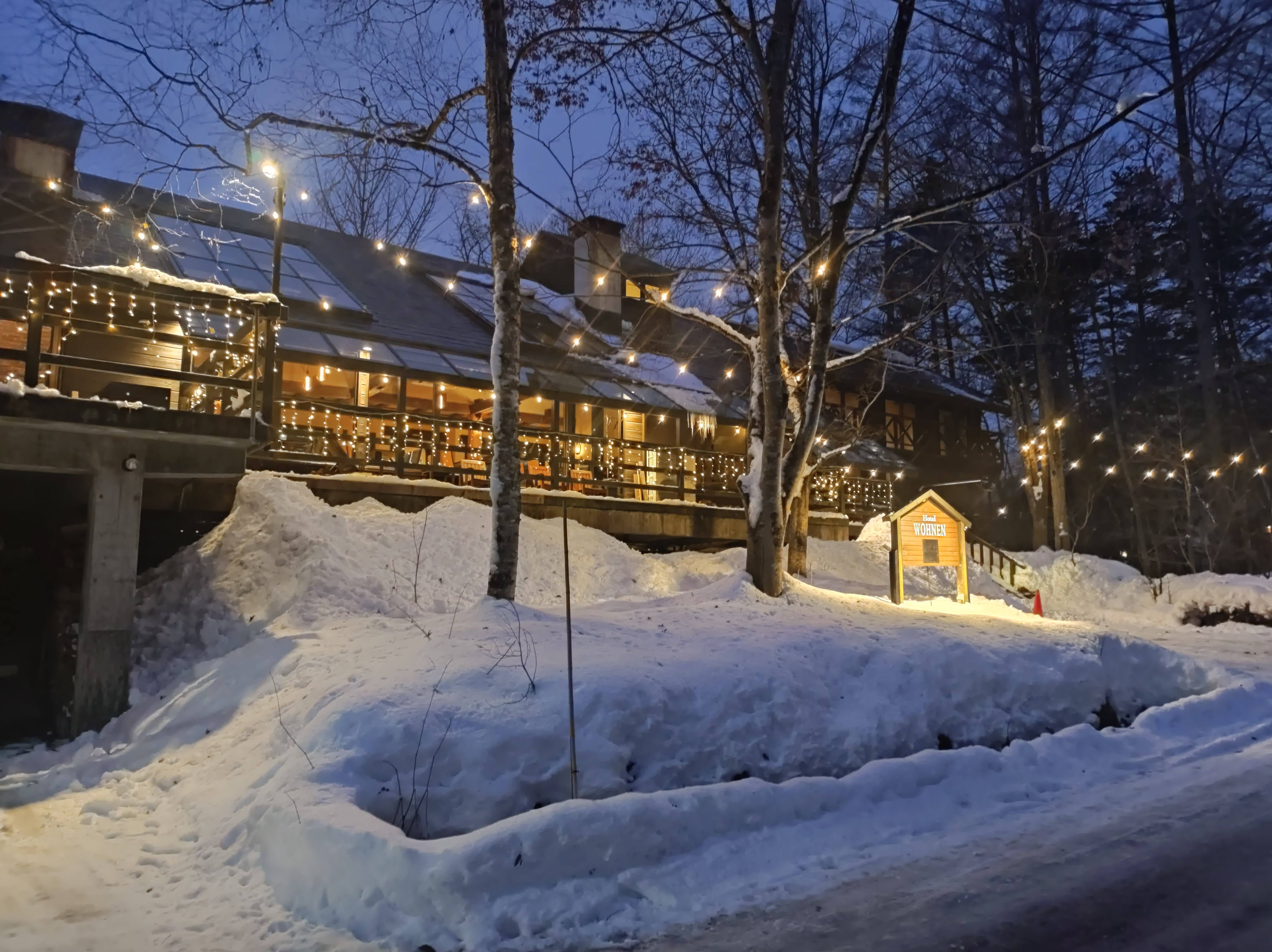 ホテル　ボーネン