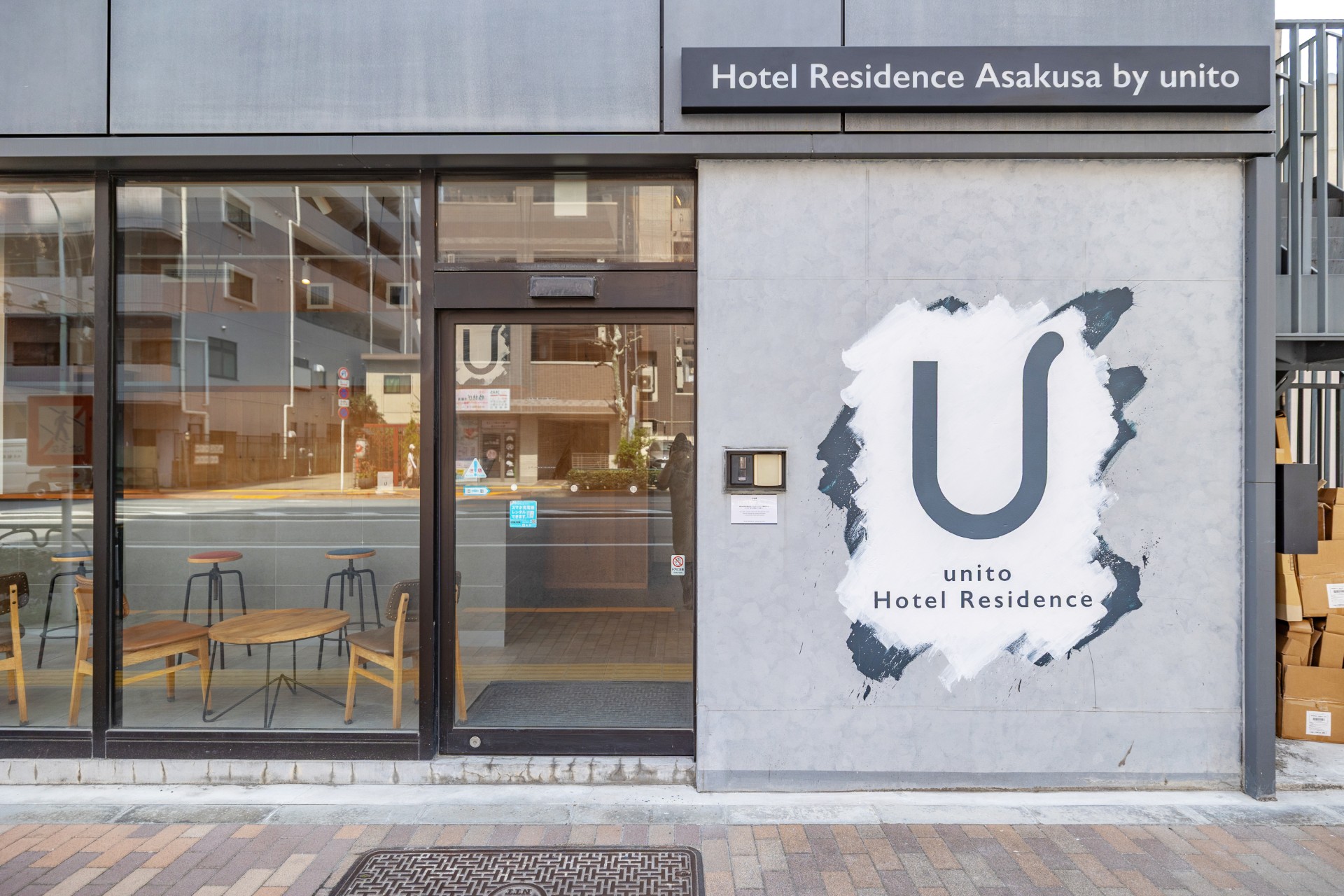 Ｈｏｔｅｌ　Ｒｅｓｉｄｅｎｃｅ　Ａｓａｋｕｓａ　ｂｙ　ｕｎｉｔｏ