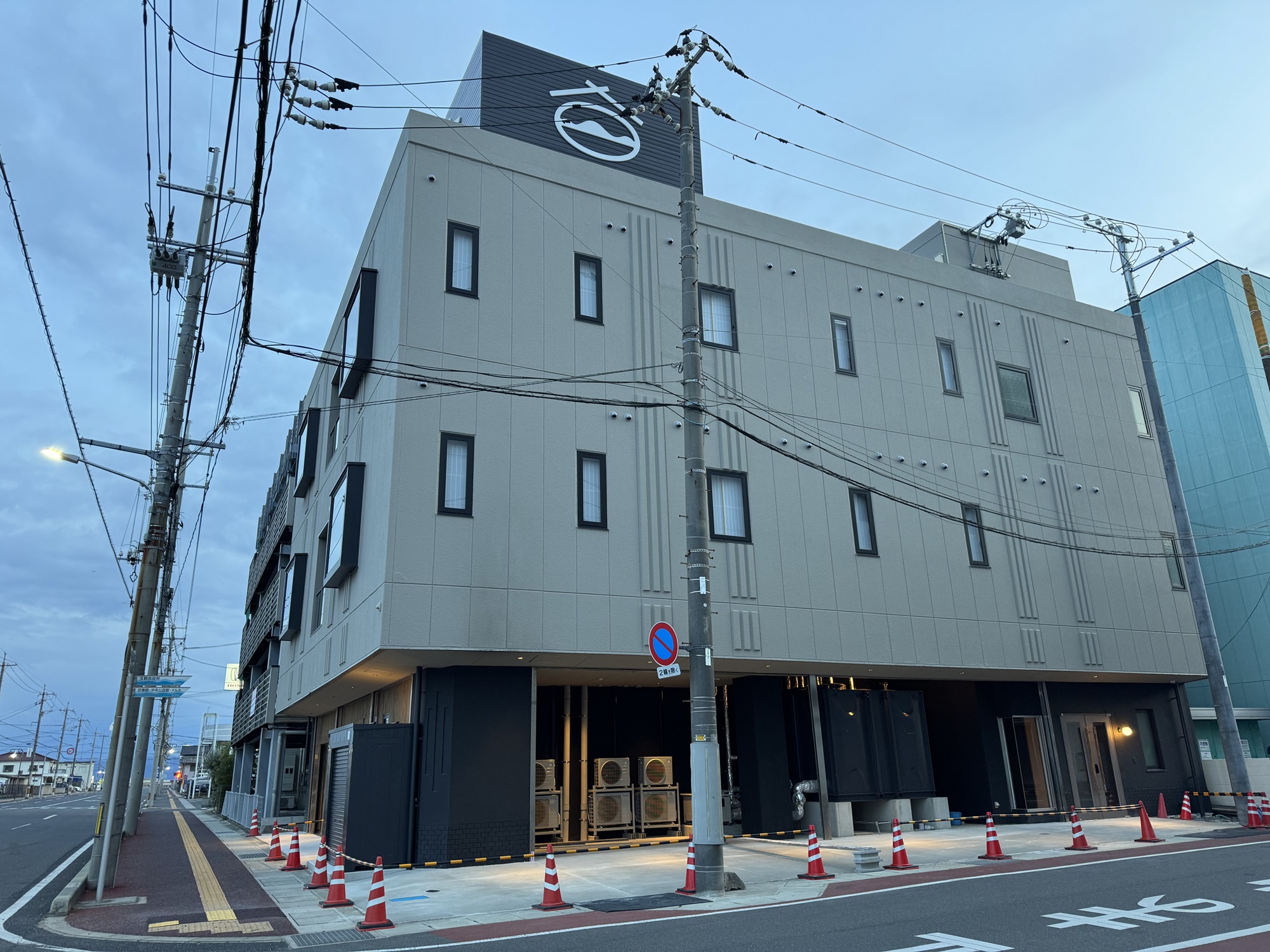 日々の宿 ひねもす