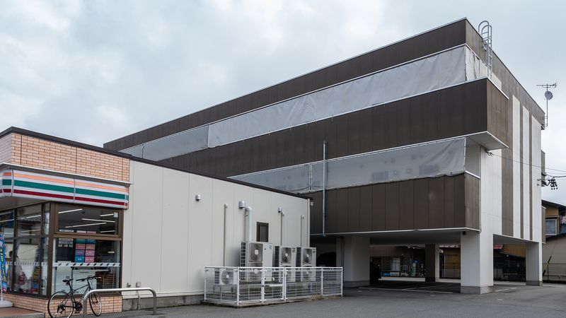 ステイ　メゾン　飛騨高山