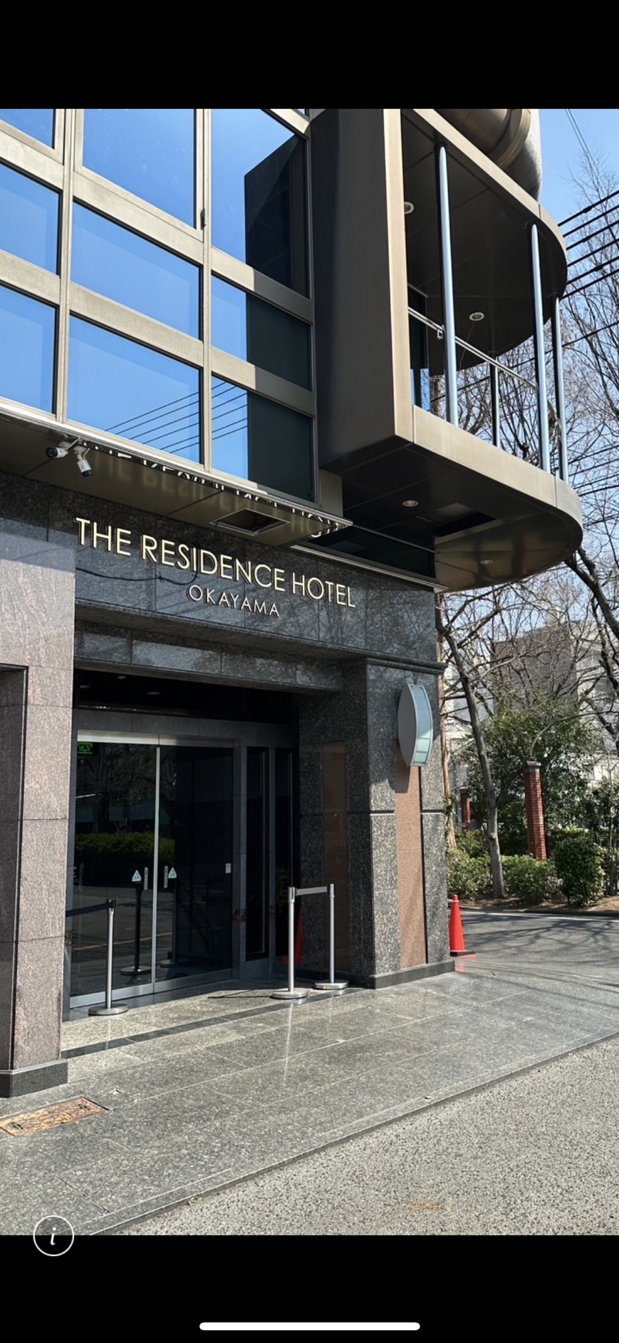 ザレジデンスホテル岡山