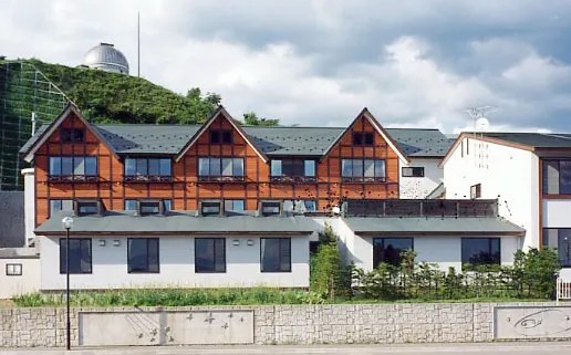 星と緑のロマン館