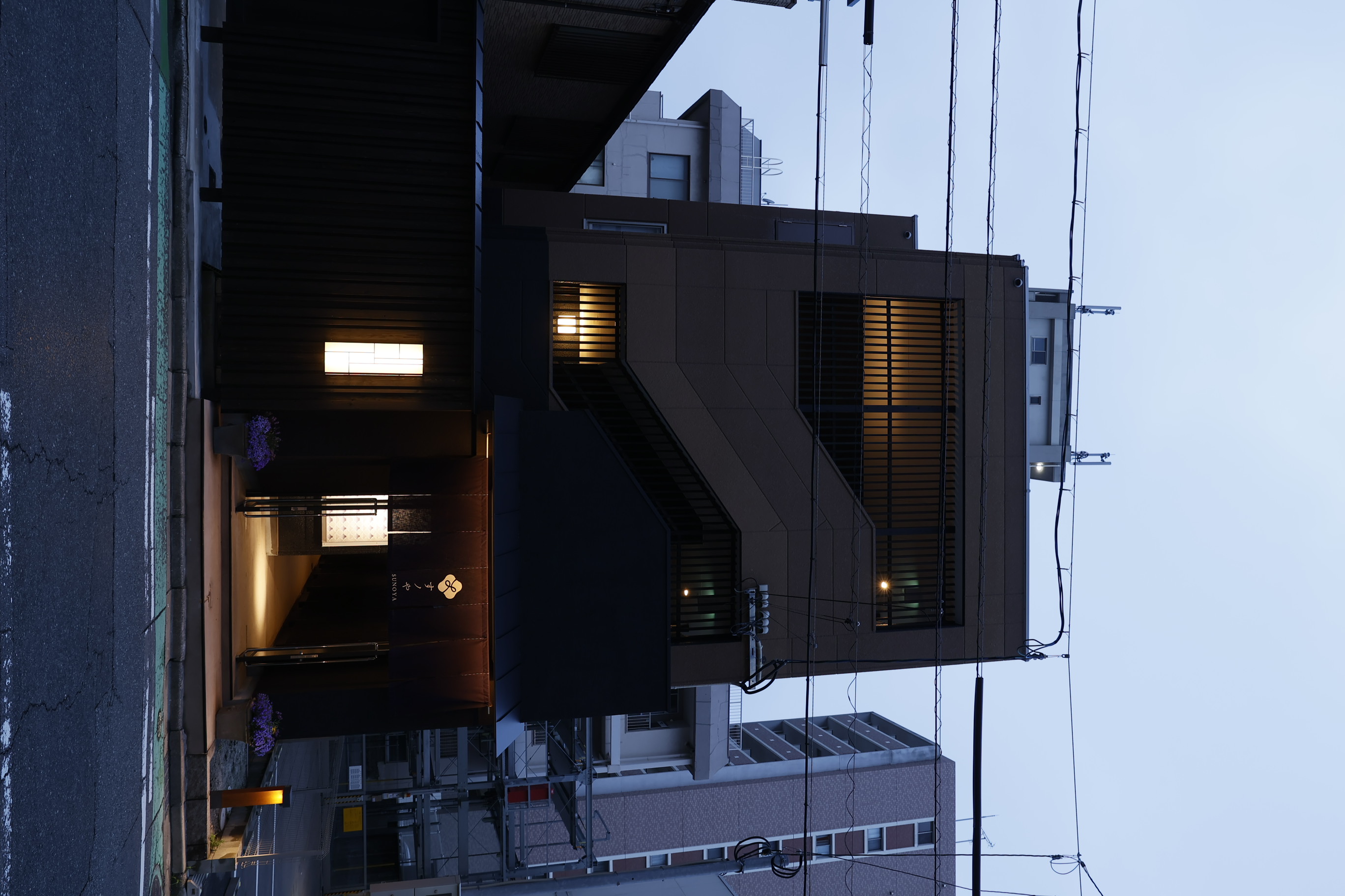 博多の旅籠　すノや