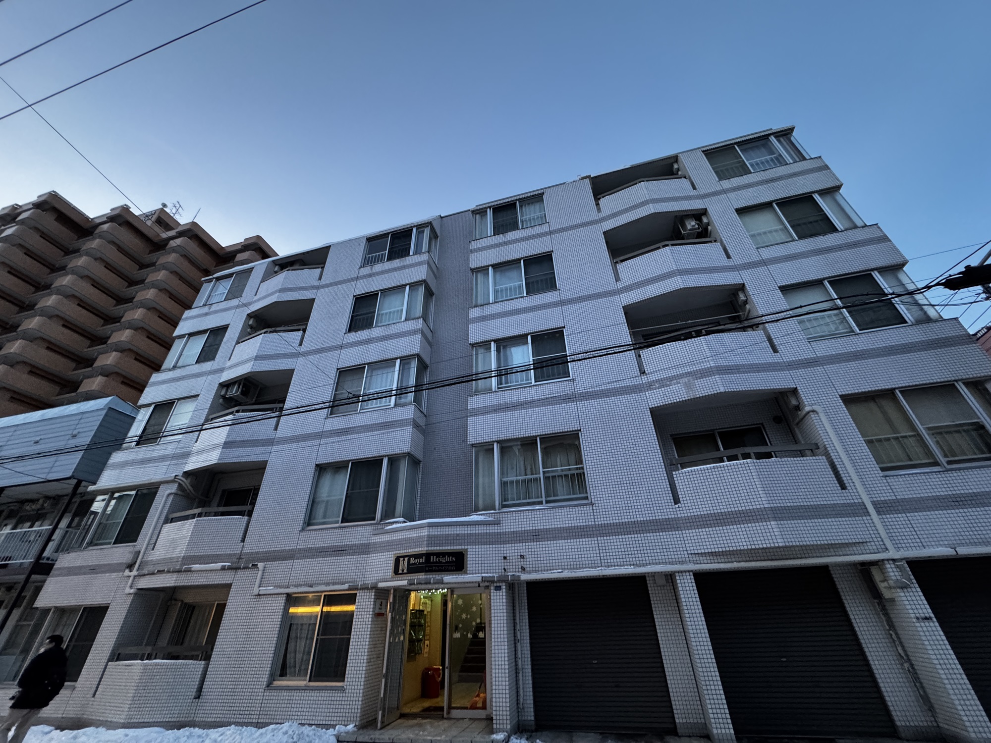 ローヤルハイツ白石