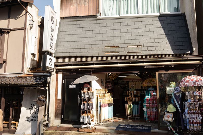 マイグレ兼六園