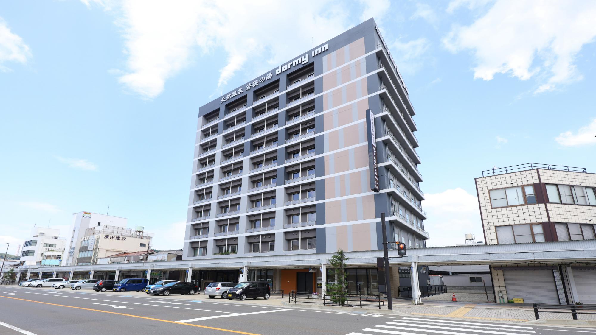 天然温泉　若狭の湯　ドーミーイン敦賀（２０２５年７月１８日ＯＰＥＮ）