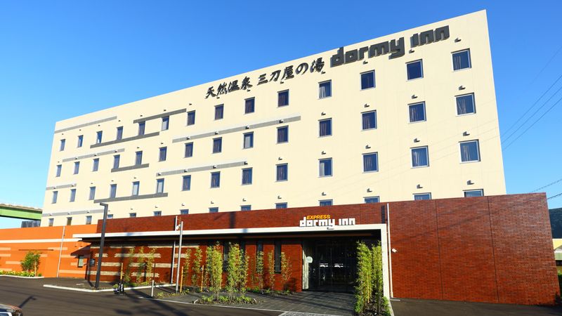 天然温泉三刀屋の湯　ドーミーインＥＸＰＲＥＳＳ出雲の國　雲南（２０２５年７月３０日ＯＰＥＮ）