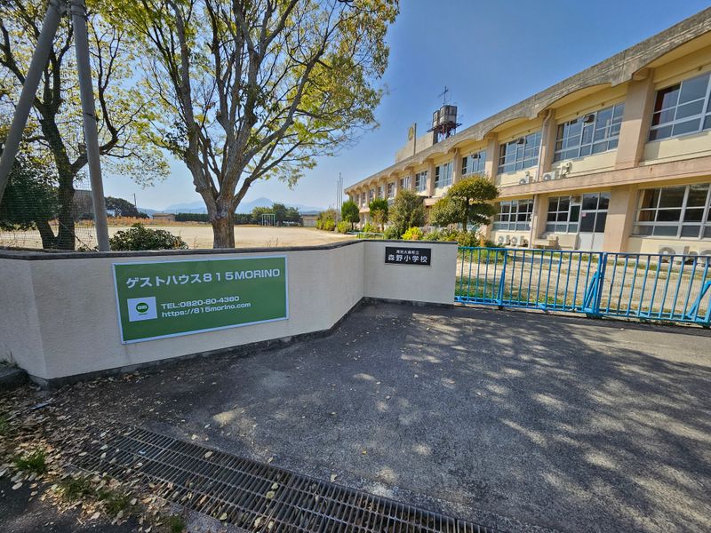 ゲストハウス815MORINO