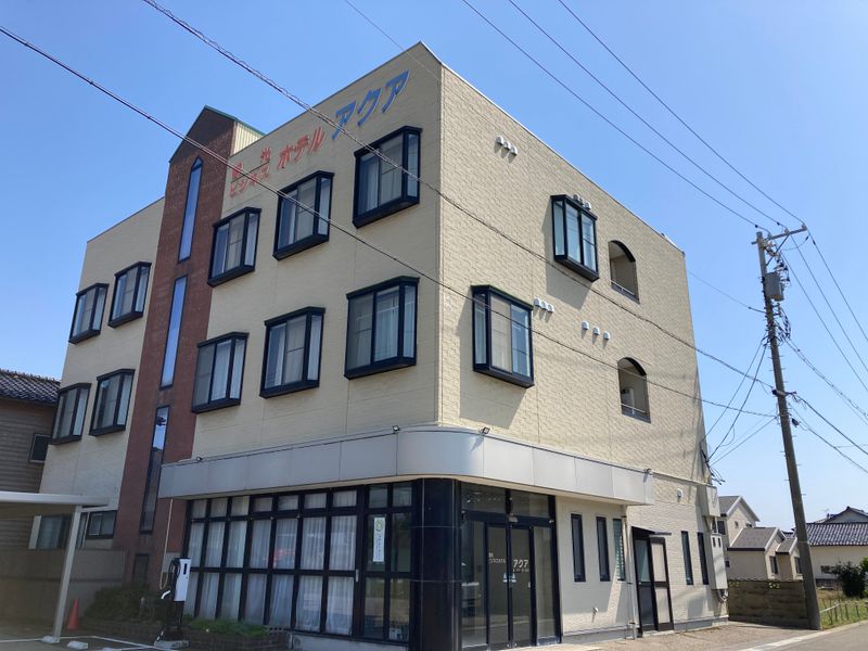 ビジネスホテルアクア志賀