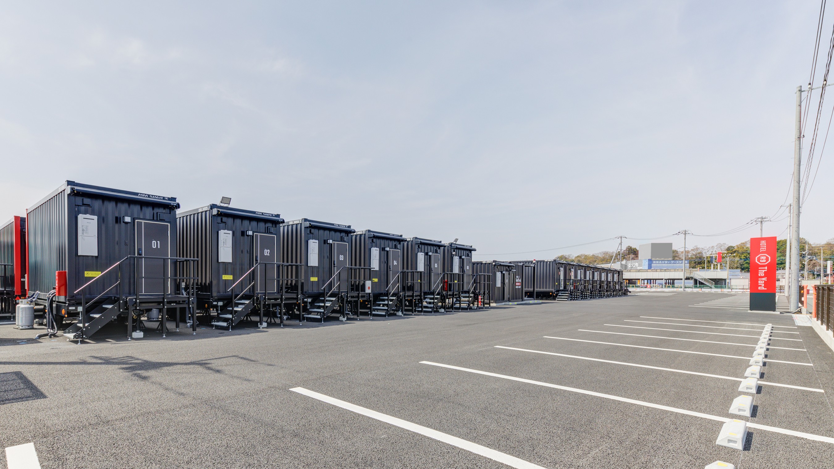 ＨＯＴＥＬ　Ｒ９　Ｔｈｅ　Ｙａｒｄ　常陸太田