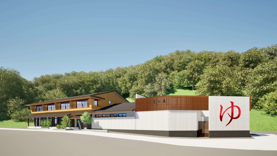 信玄の湯　湯村温泉　旅館明治　太宰治ゆかりの宿（２０２５年８月オープン）