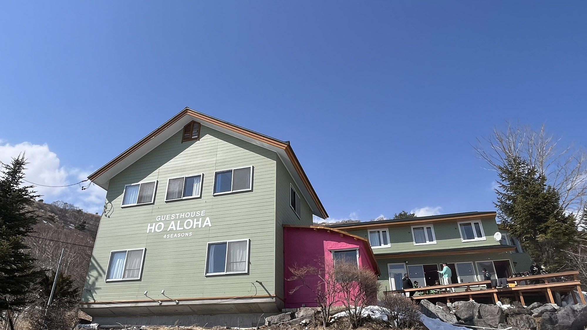 GUESTHOUSE HO ALOHA 4SEASONS