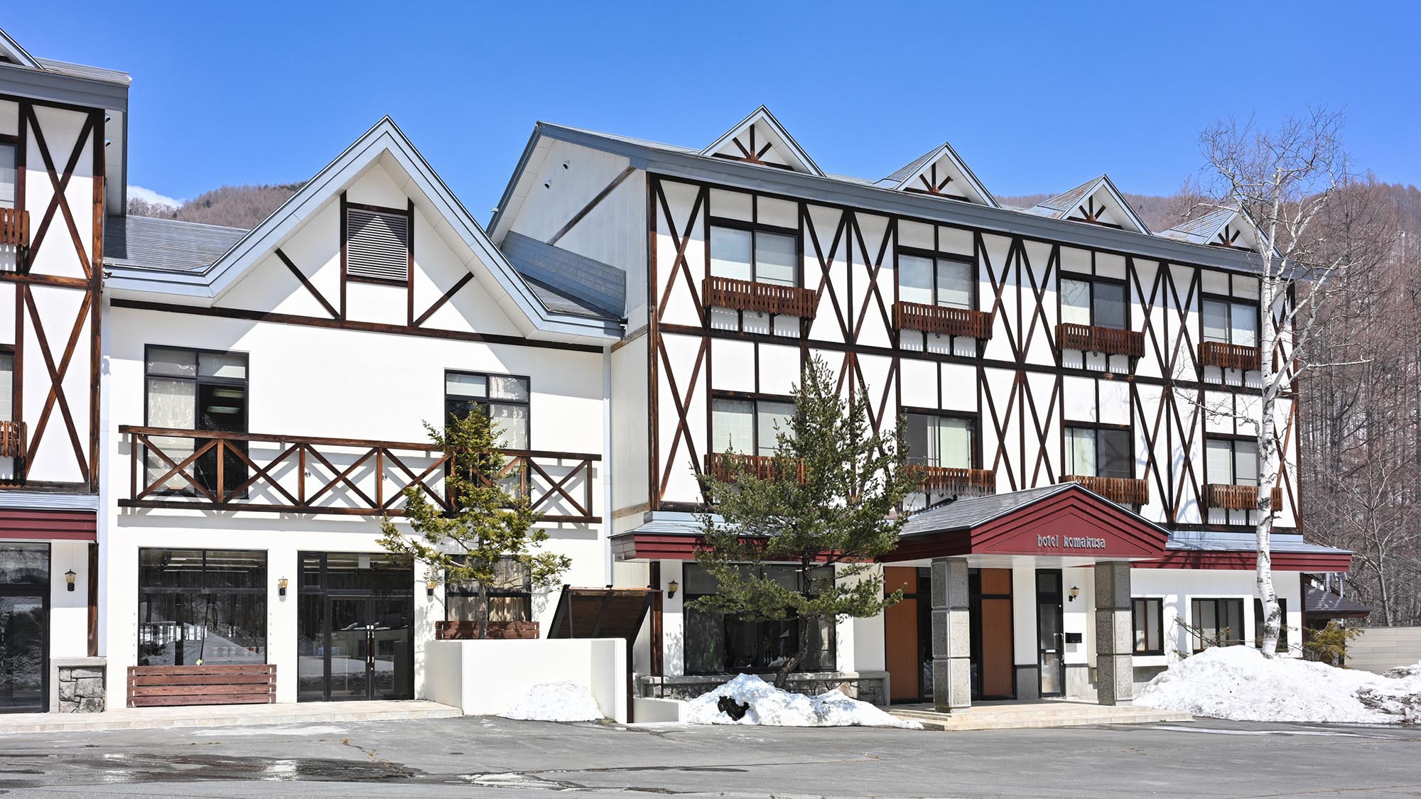 こまくさホテル