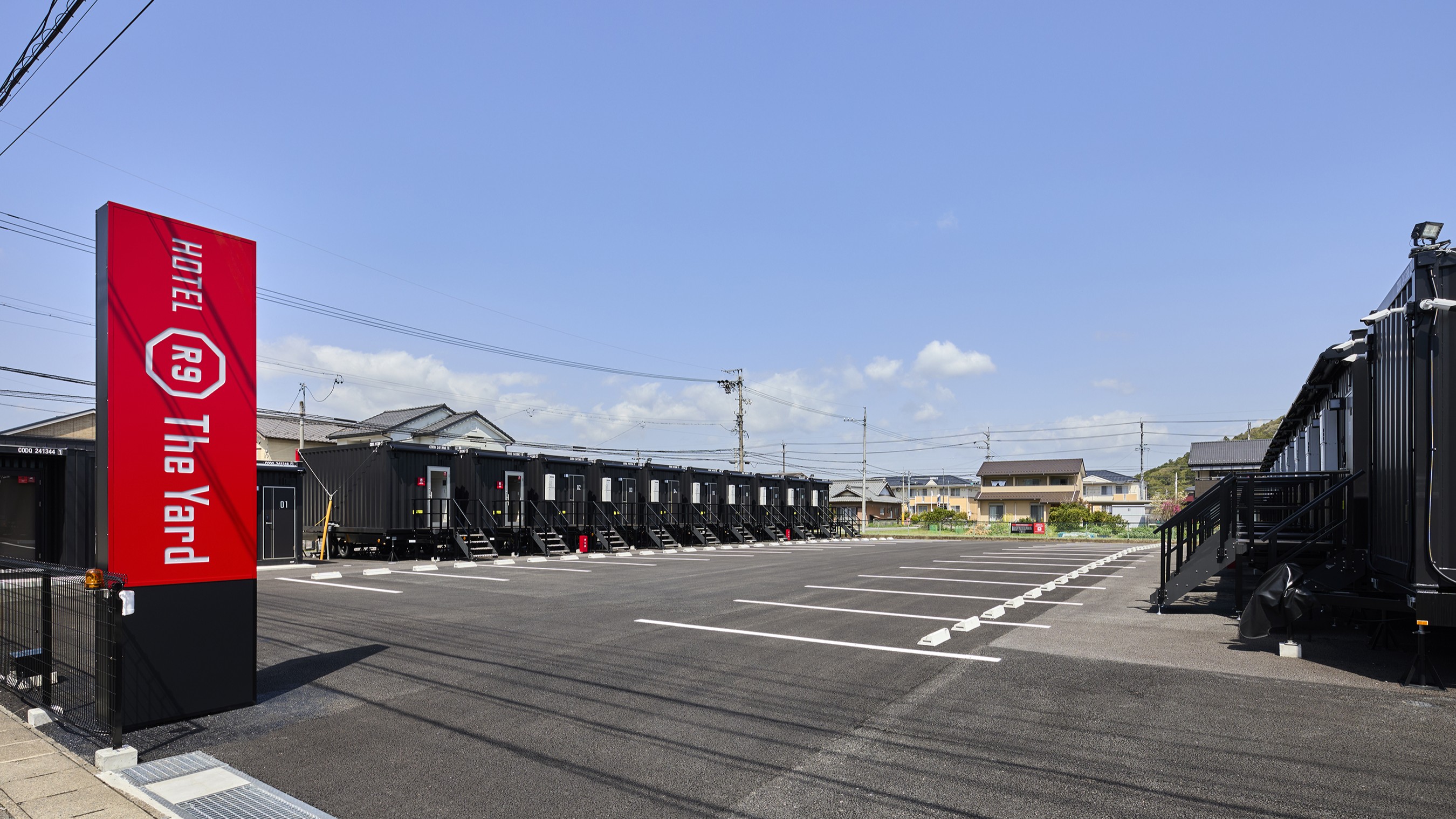 HOTEL R9 The Yard 山県