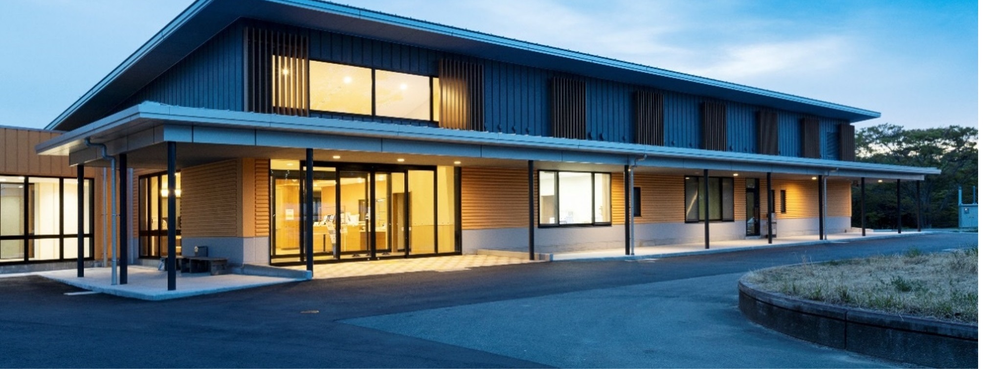 福島いこいの村なみえ